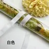 Em Estoque Elástico Plano de Nylon 1,0cm com Borda Reforçada para Parte de Trás da Gola, Punhos, Roupa Íntima, Tira de Borda Reforçada de Nylon para Sutiã