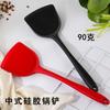 Espátula de cocina para habitación espátula de cocina espátula para cocinar sartenes antiadherentes espátula china espátula de silicona espátula de silicona