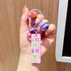 Chaveiro Pingente Flor Rosa Palavra Homófona Acrílico Lado Duplo Texto de Bênção Joia para Pendurar na Bolsa Pequenos Artigos