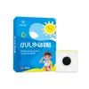 Pasta de hiperatividade infantil, fabricantes de pasta de cuidados de saúde, atacado de pasta de acupuntura para hiperatividade infantil, pasta de mel, pasta de hiperatividade infantil, pasta de contração muscular