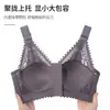 Sujetador de Encaje Talla Grande para Mujer con Busto Grande, Minimizador, Push-Up, Cierre Frontal Conveniente, Recogida Lateral del Pecho, Anti-Caída, Sujetador Cómodo