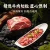 Molho de carne com brotos de bambu desfiados, brotos de bambu frescos e crocantes, delicioso quando misturado com arroz, macarrão ou usado como recheio de sanduíche, uma colher é incrivelmente apetitosa, direto do fabricante
