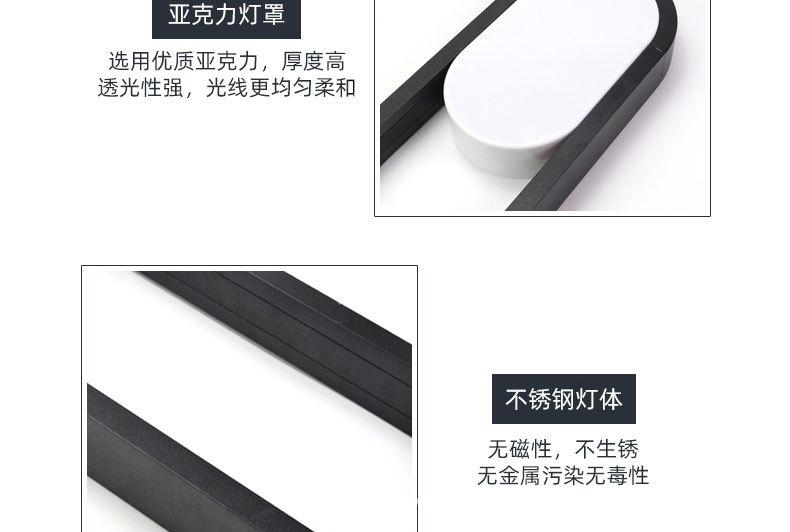 草坪灯详情页_14.jpg