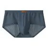 Ropa interior de malla de color liso de seda de hielo Huajielong para hombre al por mayor Calzoncillos transpirables para hombre de talla grande Se puede hacer dropshipping