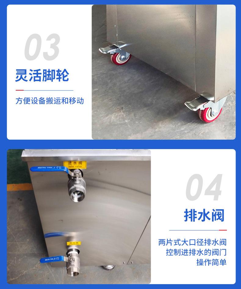 详情1_05