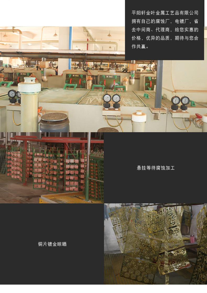叶片2_23.jpg
