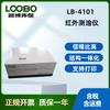 Analizador de aceite infrarrojo Lubo LB-4101 Medición espectrofotométrica infrarroja