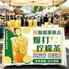Tela Publicitaria de Puesto de Limonada, Mantel Hecho a Mano de Té de Limón, Letrero, Mantel de Mercado Nocturno de Comida, Mantel de Carrito, Tela Promocional