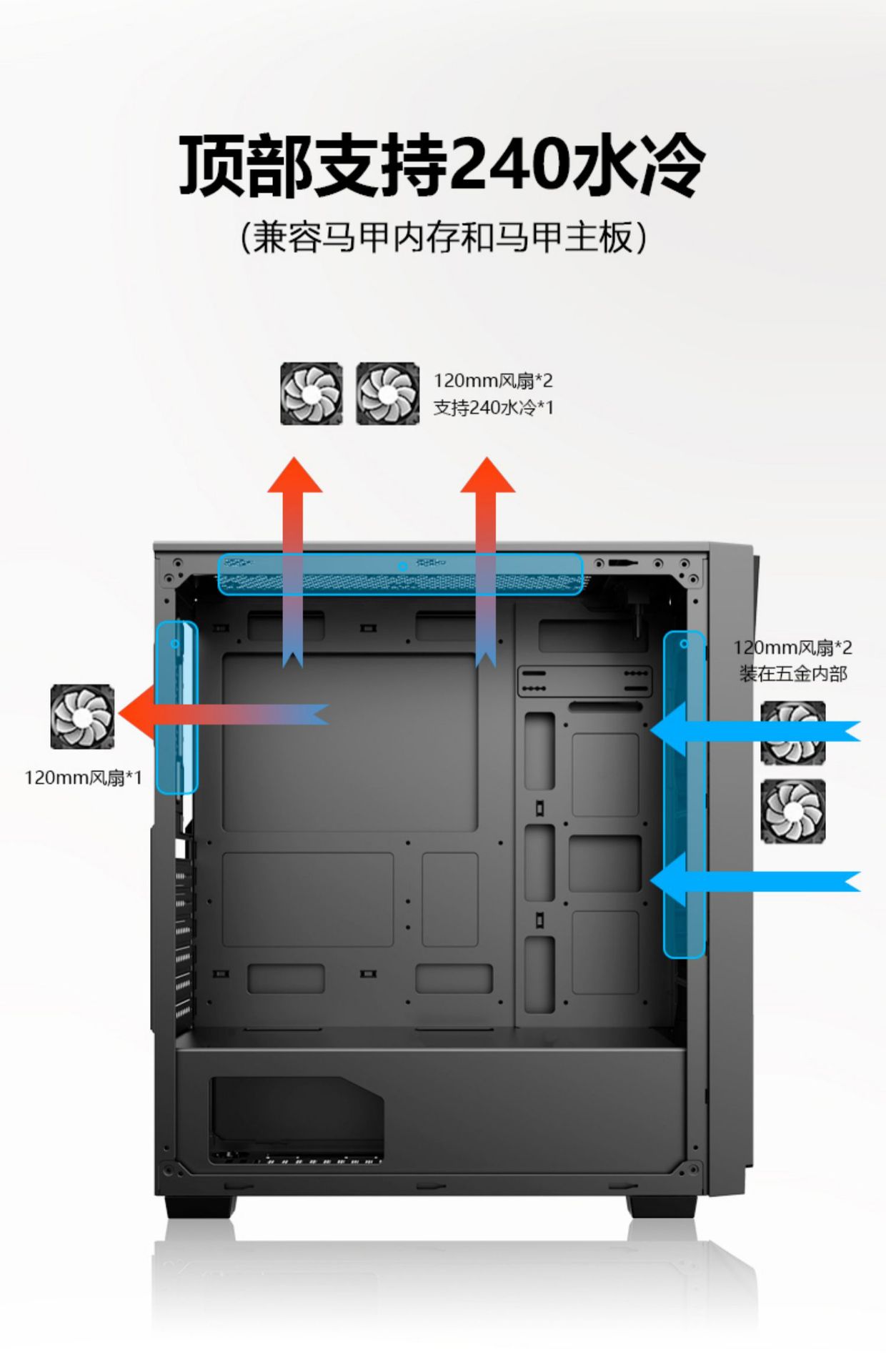 RUIX无限空间X3- (6).jpg