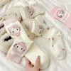 Meias de Chão Grossas Quentes para Outono e Inverno Meias Peludas Fofas para Dormir de Menina Meias de Desenho Meias Rosa de Cano Médio para Mulheres