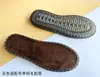 Suministro Directo de Fábrica Zapatos Gou Suela de Cristal Tendón de Vaca Gelatina Lana Tejida Flor Pomposa Zapatillas de Ganchillo Suelas de Zapatos Venta al por Mayor