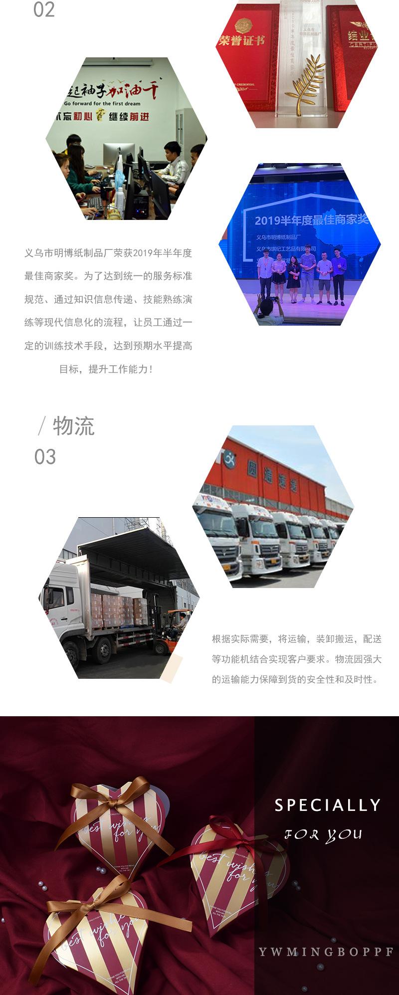 微信图片_20200818182745_11.jpg