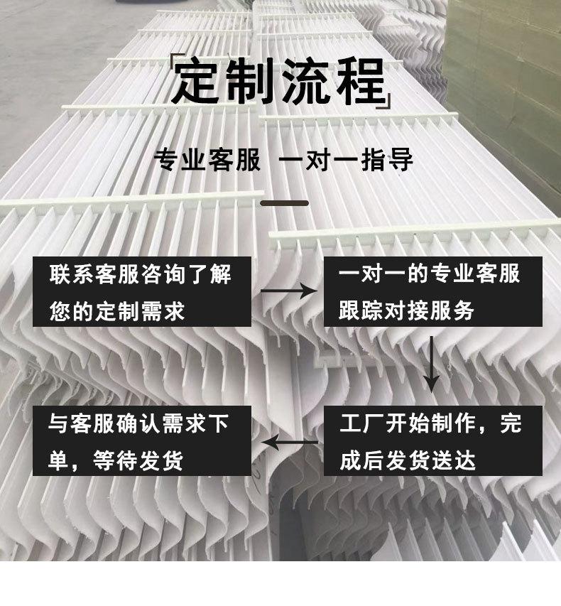 详情_09.jpg