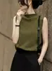 Elegante y chic, este top sin mangas de punto verde oliva de cuello alto es un diseño hermoso para mujeres en otoño, ofreciendo un corte holgado y favorecedor.