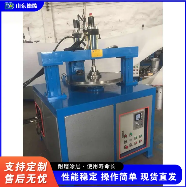 QQ20260203-091552