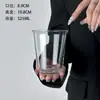 Copo de Vidro Espesso Simples de Boca Larga para Chá de Leite Café Latte Gelo Americano Bebida Fria Caseira Criativa