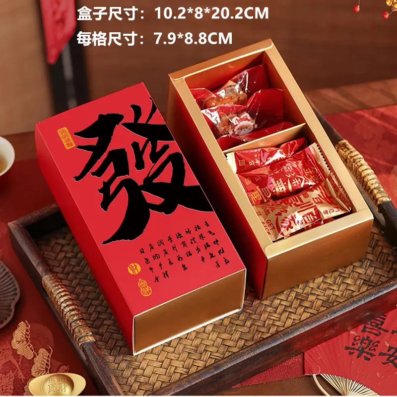 发尺寸.JPG