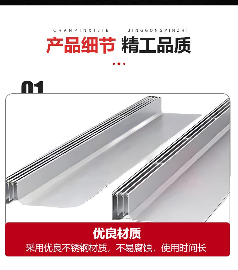 详情_16.jpg