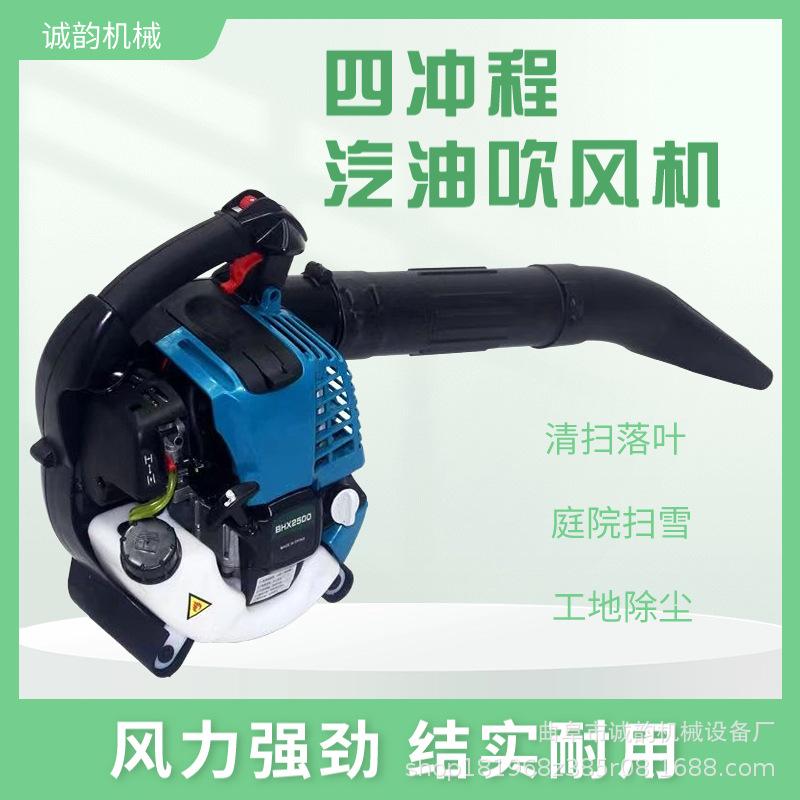 诚韵2