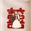 Pegatinas de Boda Shangmit con Caracteres de Doble Felicidad para Decorar la Habitación de Boda, Puerta, Dormitorio, Ventana y Decoraciones de Celebración de Boda