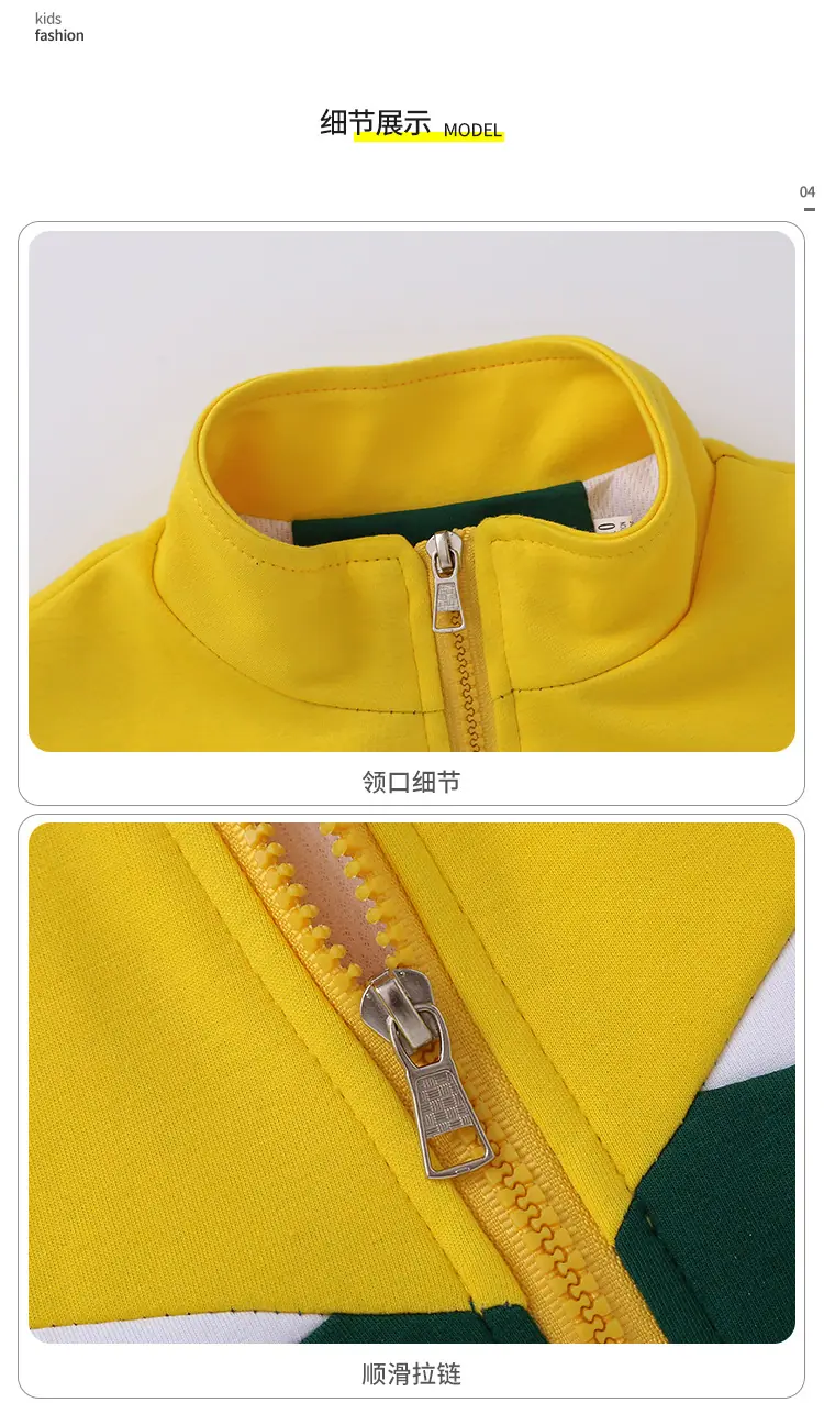详情页_19.jpg
