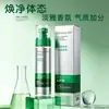 Spray Desodorante Antitranspirante Zhenxi Tetraclorohidrato de Aluminio y Zirconio para Manos y Axilas, Seco y Fragante, Antitranspirante, Antibacteriano, Fresco y Elimina Olores