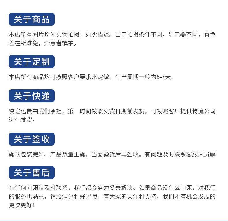 详情_20.jpg