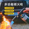 Isqueiro Personalizado, Lança-chamas de Alta Potência para Exterior, Lança-chamas Portátil para Acampamento, Assar, Churrasco, Isqueiro a Propano
