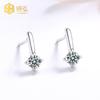 Pendientes de plata de ley S925 con cuatro garras de circonita para mujer, estilo minimalista frío, circonita geométrica, joyería para todas las orejas, novedad de 2022