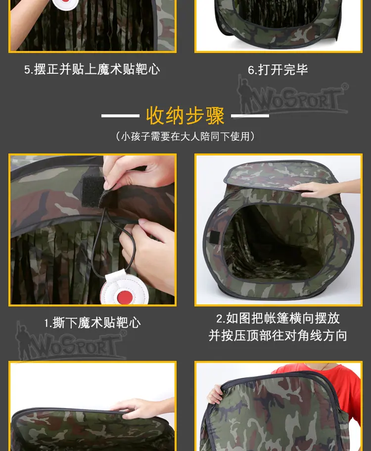 内页2_12.jpg