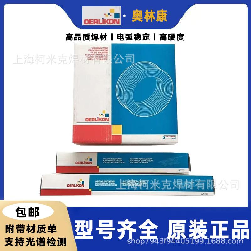 O1CN012FNnf01aZbWUYHkdZ_!!2220