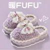 Pantuflas de felpa para mujer con sensación de pisar excremento, nuevo modelo otoño/invierno 2026, para uso en interiores en casa, de suela gruesa, que aumentan la altura, cálidas y esponjosas