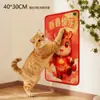 Placa Arranhador para Gatos, Tapete de Sisal Autoadesivo na Parede, Resistente a Arranhões, Não Solta Pelo Facilmente, Protege o Sofá, Brinquedo de Autoentretenimento para Gatos, Suprimentos para Pets