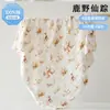Toalla de baño para bebé de seis capas hecha de gasa de algodón, toalla de baño de algodón puro Clase A para recién nacidos, extra absorbente para el baño