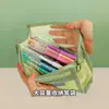Estuche de Malla Transparente de Doble Capa para Exámenes de Estudiantes de Primaria, Bolsa de Almacenamiento Grande de Tres Dimensiones para Niños y Niñas