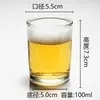 Vaso de Vidrio Templado Vaso de Cerveza Ktv Vaso Octagonal Vaso Espesado para Licores Vaso Cuadrado Estilo Chino Suministro Exclusivo Transfronterizo