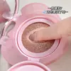 Base de Cushion Cremosa Bily Bear Light para Piel Suave Sedosa, Hidratante, Ligera, Adherente, Iluminadora Cosméticos Transfronterizos