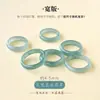 Anillo de Jade Azul Natural Grado A para Hombres y Mujeres Joyería de Jade de Myanmar Anillo de Dedo Banda del Anillo Barra Cuadrada Estilo de Anillo de Corte Recto