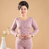 Conjunto de Roupa Íntima Térmica Feminina, Suéter Camada de Base Aquecida Derong, Roupa Íntima Quente para Mãe, Roupa Íntima Térmica Derong para Meia-Idade e Idosos