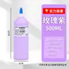 Tinta Acrílica 500ml Garrafa Grande Conjunto Boneca de Gesso Pintada Infantil Tinta para Parede Tinta Fluida Pedra Pintura à Mão