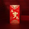 2025 Ano Novo Envelope Vermelho Fosco Avançado Casamento Dourado Envelope Vermelho Atacado Personalidade Festival da Primavera Casamento Dia de Ano Novo