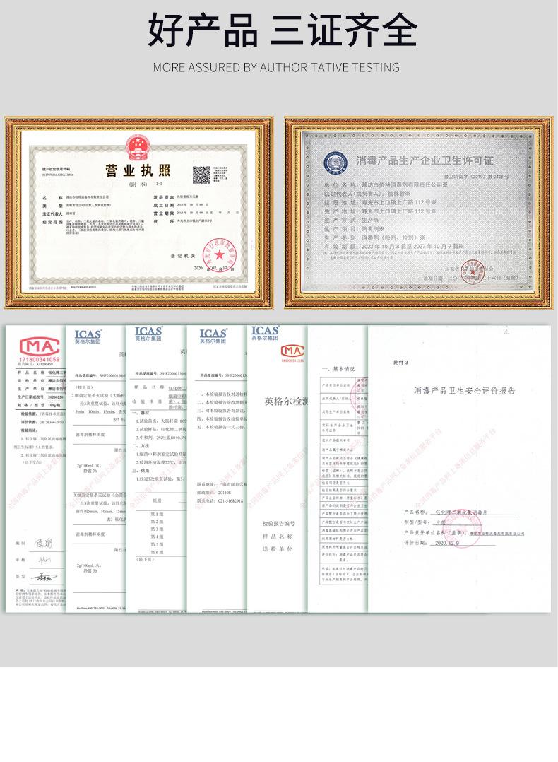 冷冻详情_09.jpg