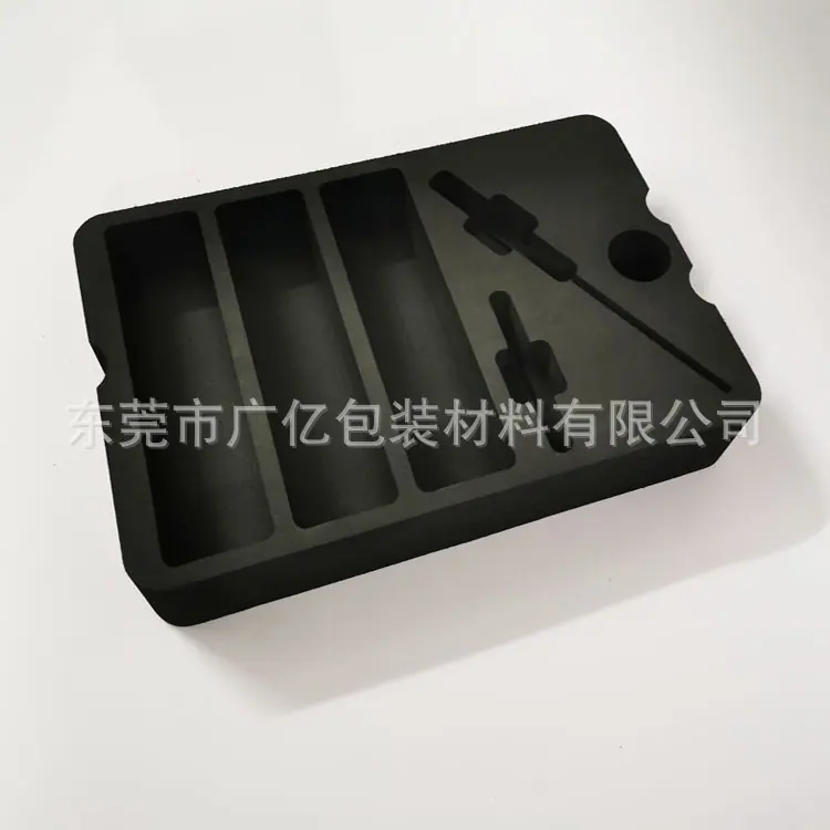 ev雕刻内衬-20220713.jpg