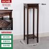 Sala de estar Andar de pé Flor rack Familiar Flower Pot Bracket Não sólido Ornamentos de madeira rack Novo estilo chinês Flower Table Plant Rack