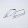 18 cubierta de luz antiniebla trasera marco de luz antiniebla modificación adecuada para Volkswagen T-ROC decoración de luz antiniebla lentejuelas M