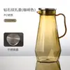 Tetera de PC, Tetera Resistente a Altas Temperaturas, Jarra Acrílica, Jarra para Jugos, Jarra para Agua Fría, Jarra Portátil de Grado Alimenticio para Restaurante y Hogar