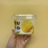 Caja de Pesca de Fruta Cortada Desechable Transparente Sellada Caja de Ensalada Cuadrada Caja de Fruta Cortada Pesca de Fruta Yogur Pudín