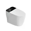 Inodoro Inteligente Integrado Escudo de Espuma Totalmente Automático Control por Voz Calentamiento Instantáneo Apartamento Pequeño Sin Límite de Presión de Agua Inodoro