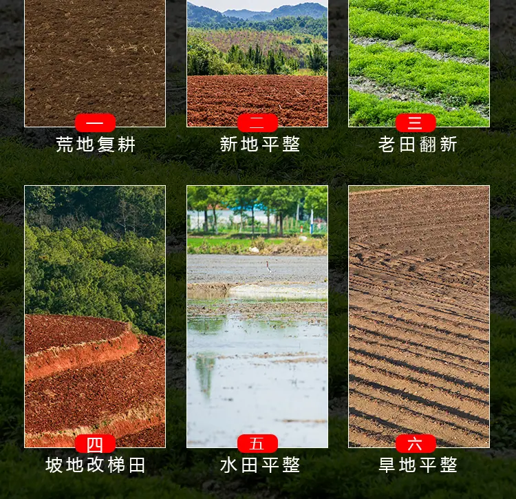 平地机_03.jpg