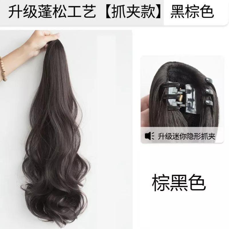 图怪兽_d837136d919f05f8bdbec6c4e0